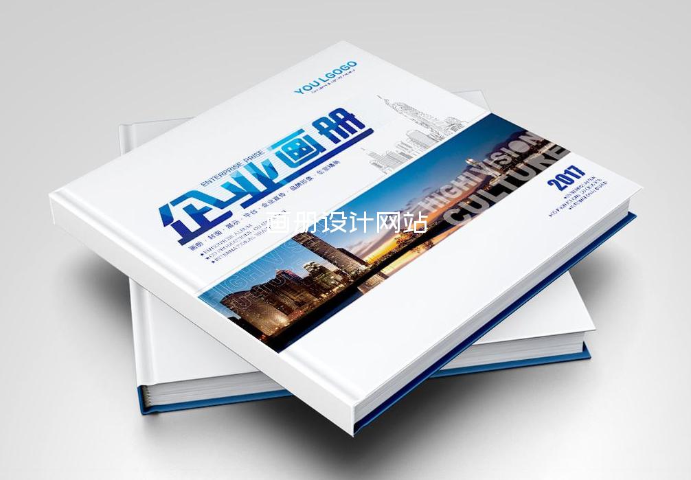 畫冊(cè)設(shè)計(jì)網(wǎng)站-門窗畫冊(cè)設(shè)計(jì)