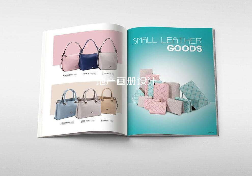 地產(chǎn)畫冊(cè)設(shè)計(jì)-福田畫冊(cè)設(shè)計(jì)