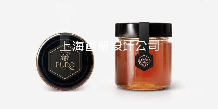 上海畫冊(cè)設(shè)計(jì)公司-公司畫冊(cè)設(shè)計(jì)圖片