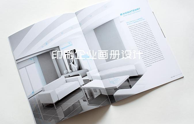 印刷企業(yè)畫冊設計-河南畫冊設計