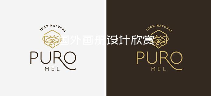 國外畫冊設計欣賞-南昌畫冊設計