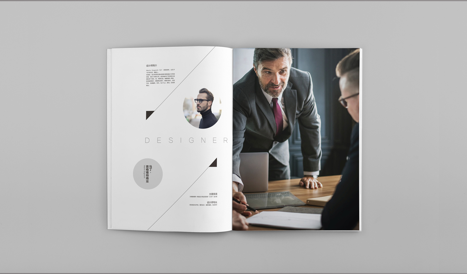 ACTOP卓豪智能家居