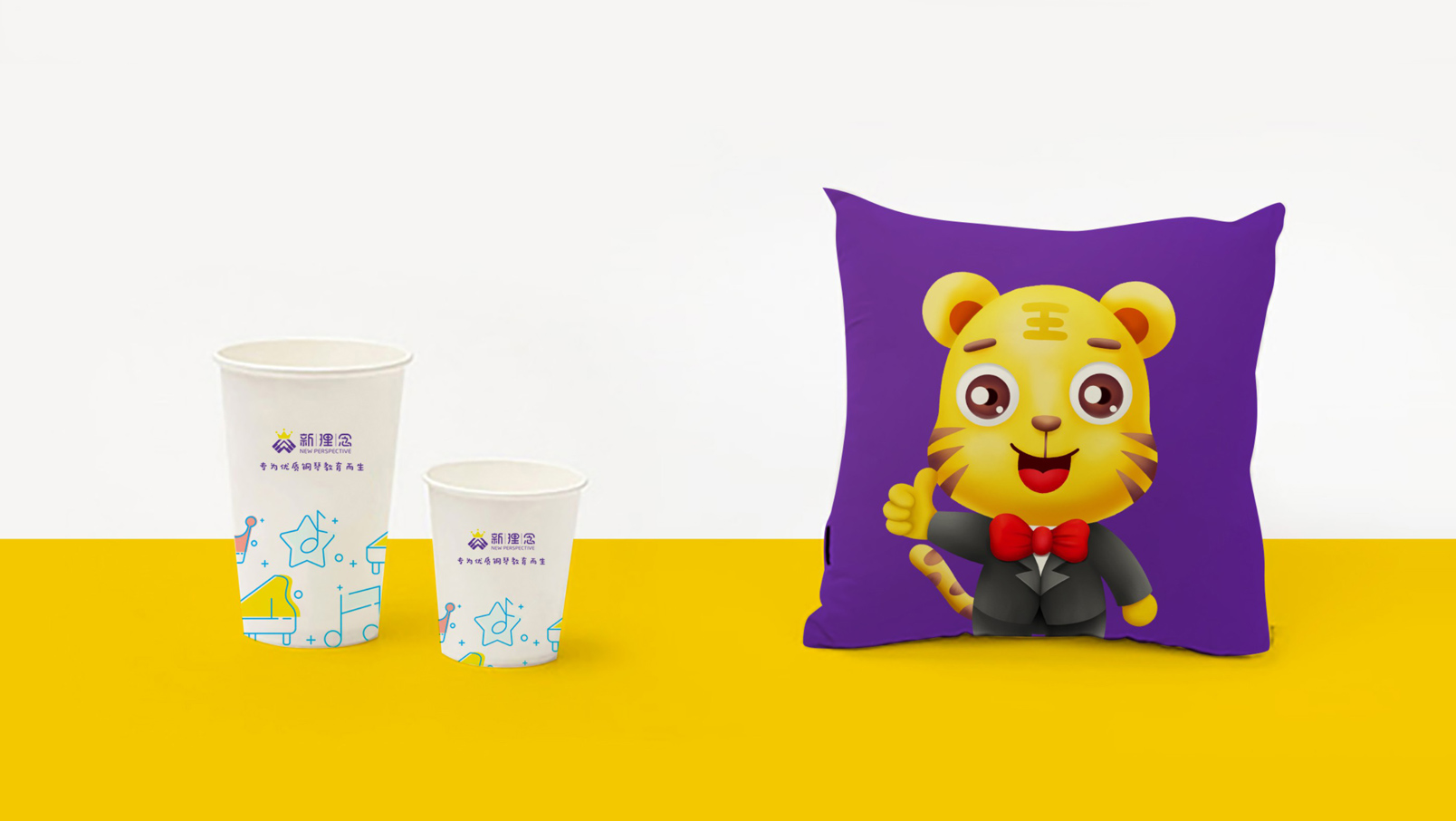 優(yōu)理念鋼琴教育