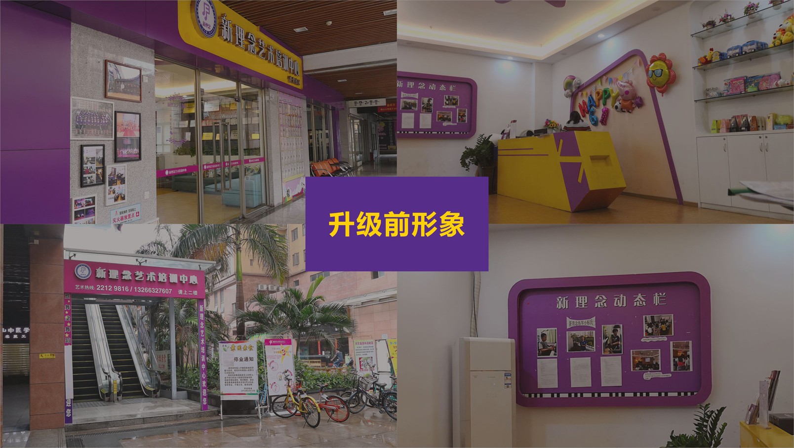 優(yōu)理念鋼琴教育