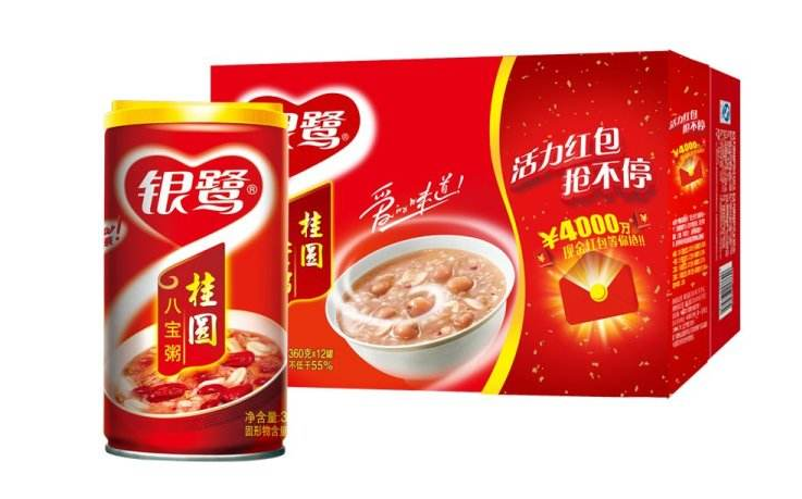 1572316422117825.png QQ瀏覽器截圖20191029103343.png