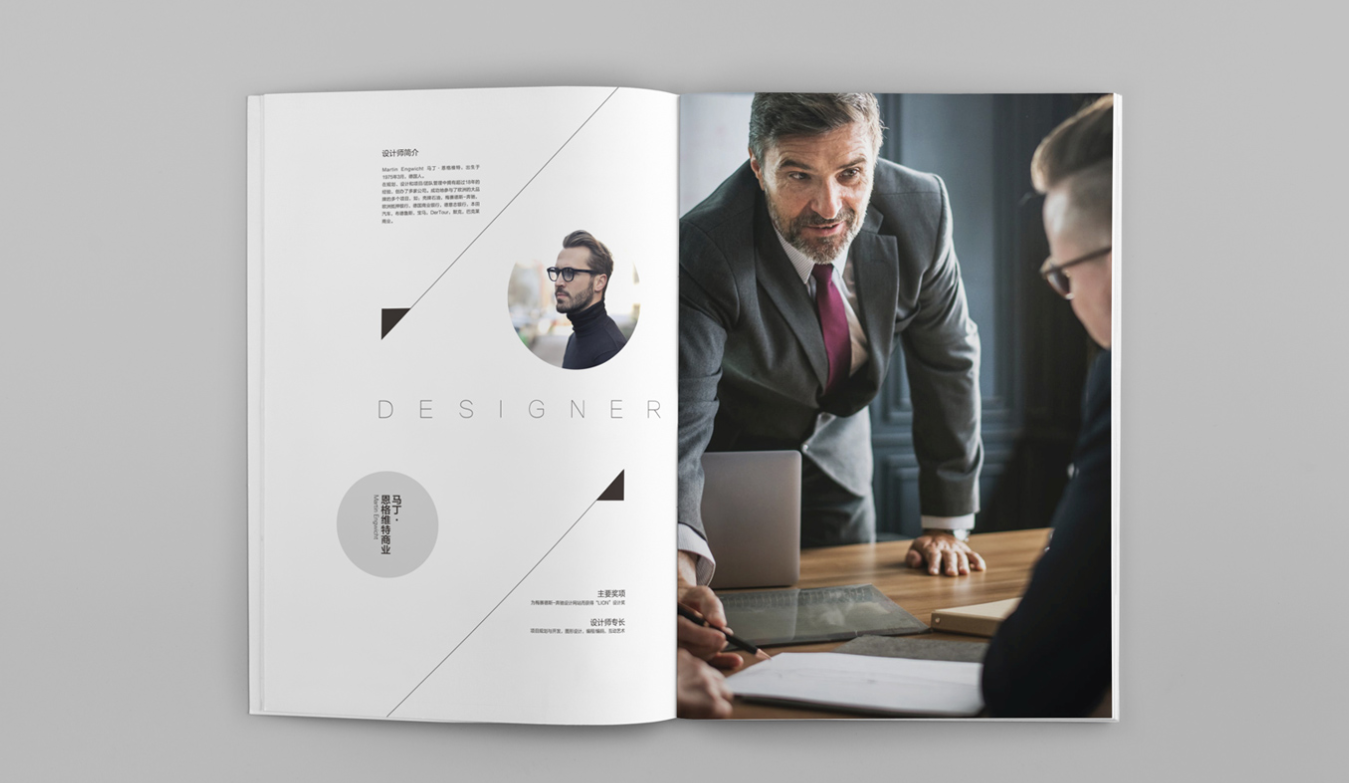 東莞畫冊(cè)設(shè)計(jì)公司:畫冊(cè)設(shè)計(jì)費(fèi)用包括哪些 東莞畫冊(cè)設(shè)計(jì)公司:畫冊(cè)設(shè)計(jì)費(fèi)用包括哪些