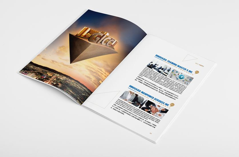 廣州金融企業(yè)畫冊設(shè)計(jì)關(guān)鍵點(diǎn)有什么？