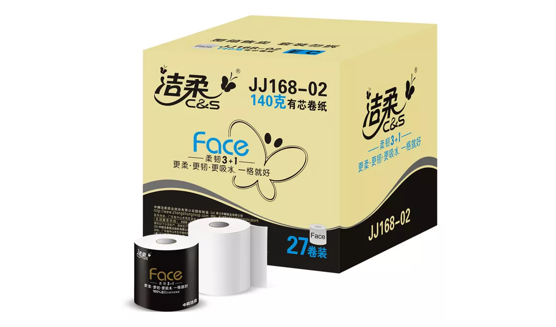 卷筒紙包裝設(shè)計 卷筒紙包裝設(shè)計