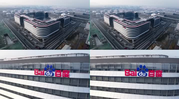 辦公大樓vi設(shè)計(jì) 辦公大樓vi設(shè)計(jì)