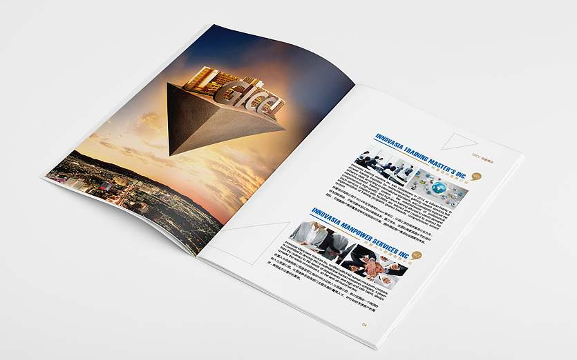 東莞金融公司畫冊設(shè)計制作應(yīng)注意的幾個方面 東莞金融公司畫冊設(shè)計制作應(yīng)注意的幾個方面