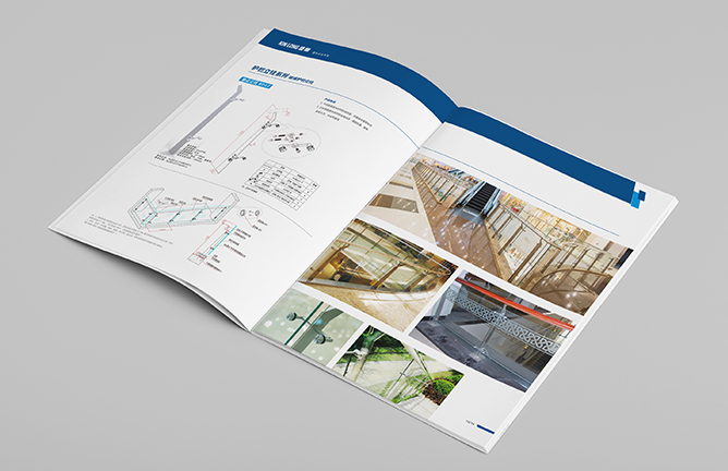 惠州畫冊(cè)設(shè)計(jì)能為房地產(chǎn)公司帶來那些好處? 惠州畫冊(cè)設(shè)計(jì)能為房地產(chǎn)公司帶來那些好處?