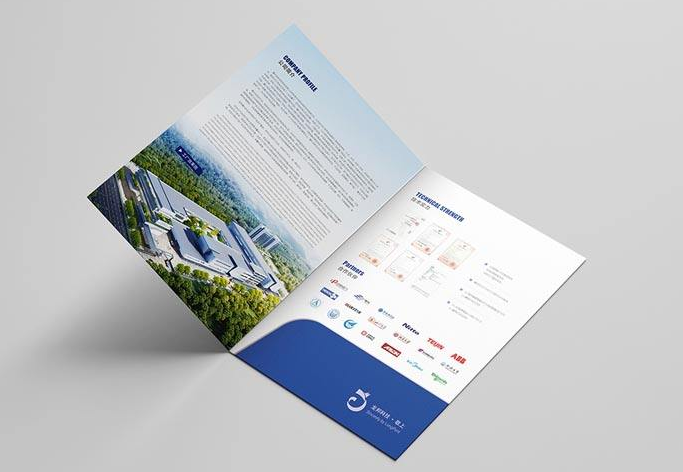 廣州畫(huà)冊(cè)設(shè)計(jì)公司如何做好一本企業(yè)畫(huà)冊(cè)？