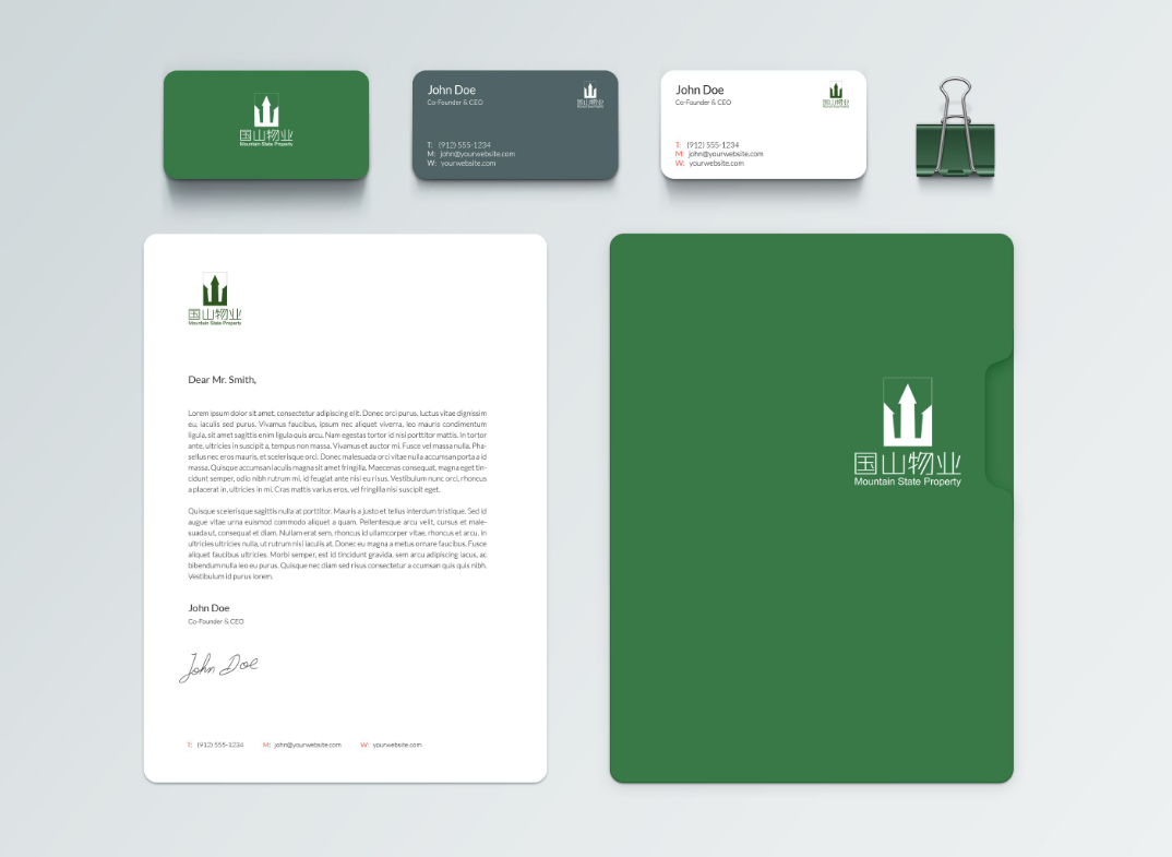 廣州物業(yè)公司VI設(shè)計(jì)對企業(yè)的深遠(yuǎn)意義 廣州物業(yè)公司VI設(shè)計(jì)對企業(yè)的深遠(yuǎn)意義