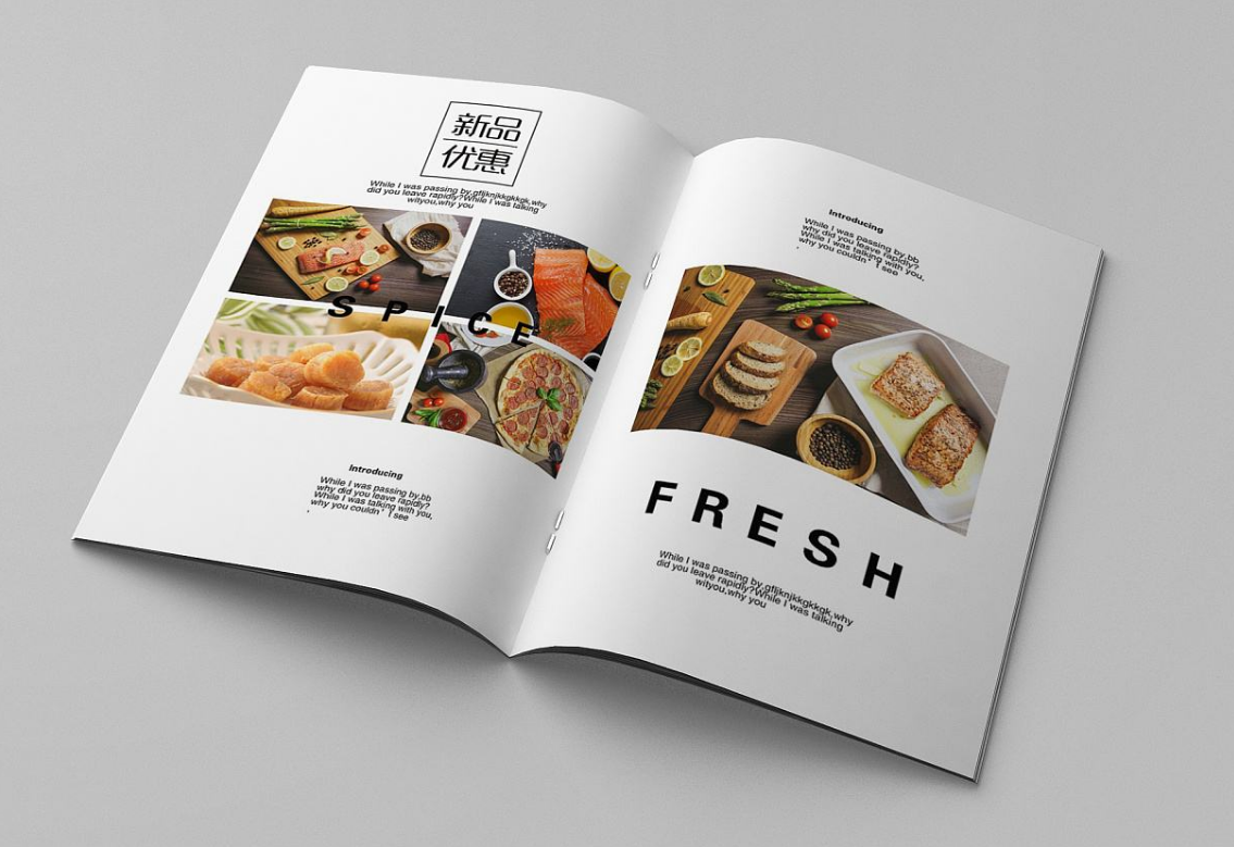 深圳食品畫冊設(shè)計 深圳食品畫冊設(shè)計