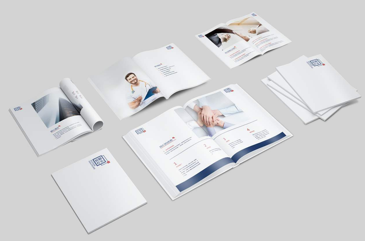 廣州企業(yè)畫冊(cè)設(shè)計(jì)的重要性 廣州企業(yè)畫冊(cè)設(shè)計(jì)的重要性