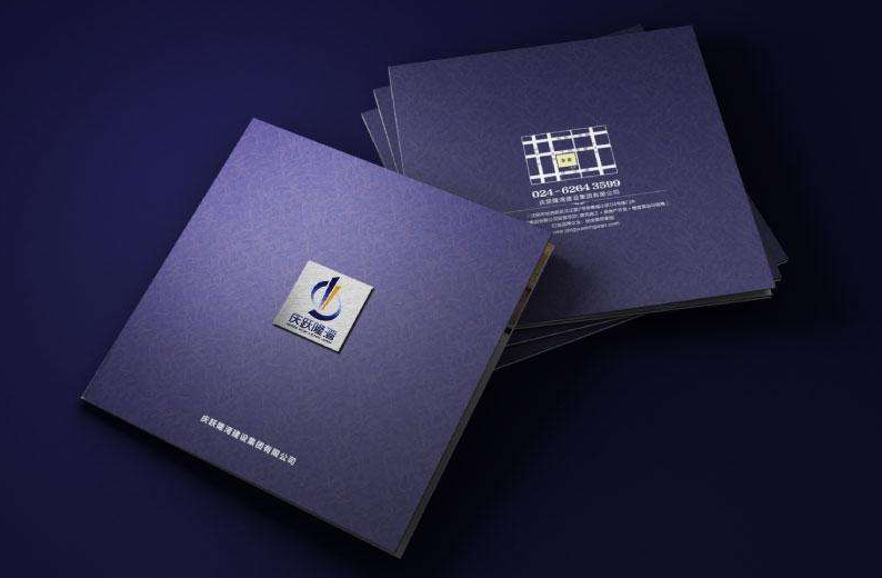 深圳畫冊設計師要有哪些技能？【必備7項技能】