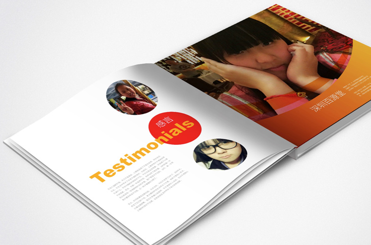 西門子畫冊設(shè)計—高端畫冊設(shè)計欣賞