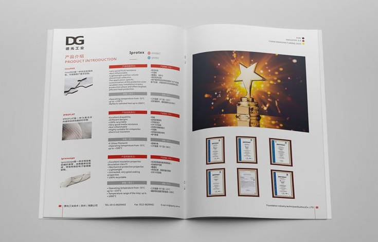 宣傳畫(huà)冊(cè)設(shè)計(jì)與制作公司哪家好 宣傳畫(huà)冊(cè)設(shè)計(jì)與制作公司哪家好