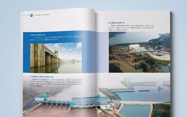 怎樣才能讓企業(yè)畫冊設(shè)計達到理想效果 怎樣才能讓企業(yè)畫冊設(shè)計達到理想效果