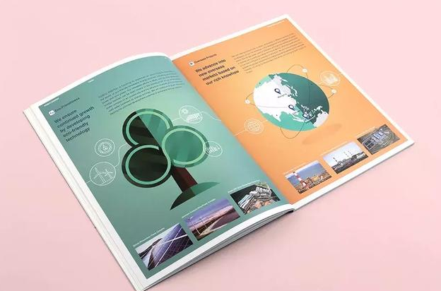 能源企業(yè)畫冊設(shè)計(jì)版式