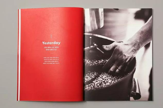 咖啡指南手冊畫冊設(shè)計(jì)