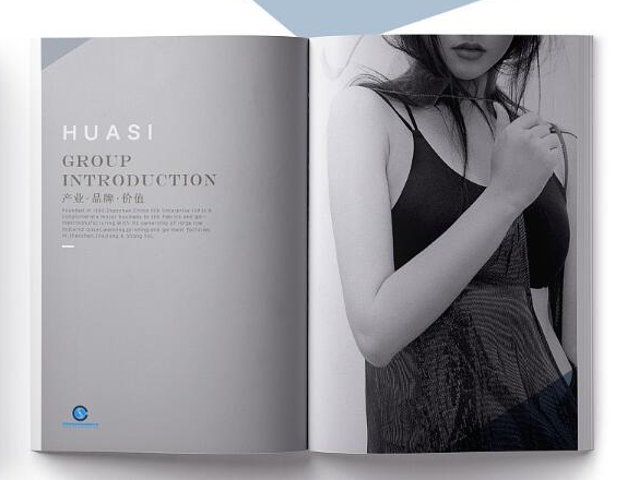 服裝畫冊設(shè)計之極簡女裝畫冊設(shè)計