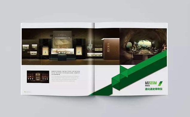 企業(yè)畫冊設計制作的必備知識 企業(yè)畫冊設計制作的必備知識