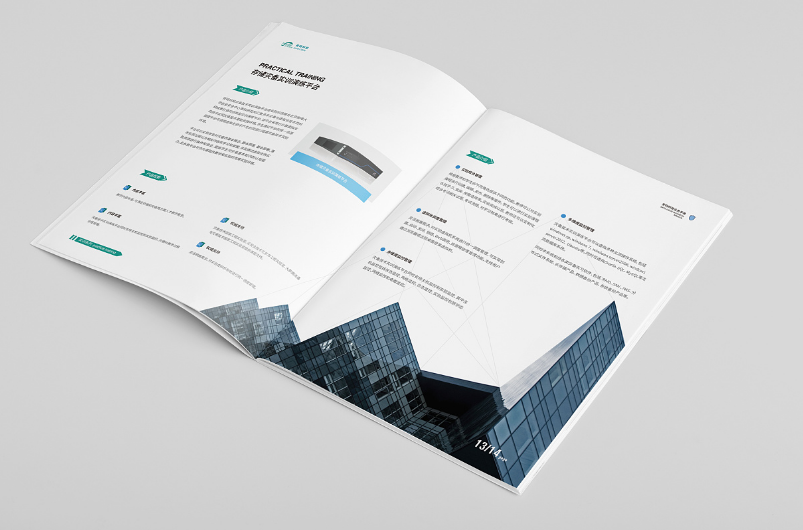 東莞宣傳冊(cè)設(shè)計(jì):宣傳冊(cè)設(shè)計(jì)制作的思路 東莞宣傳冊(cè)設(shè)計(jì):宣傳冊(cè)設(shè)計(jì)制作的思路