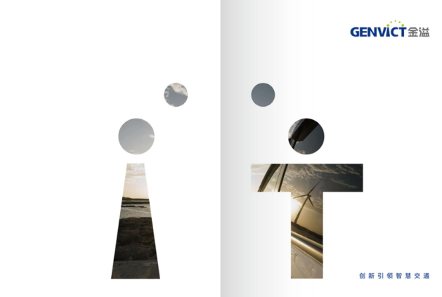 優(yōu)秀畫(huà)冊(cè)所具備哪些特點(diǎn)? 優(yōu)秀畫(huà)冊(cè)所具備哪些特點(diǎn)?