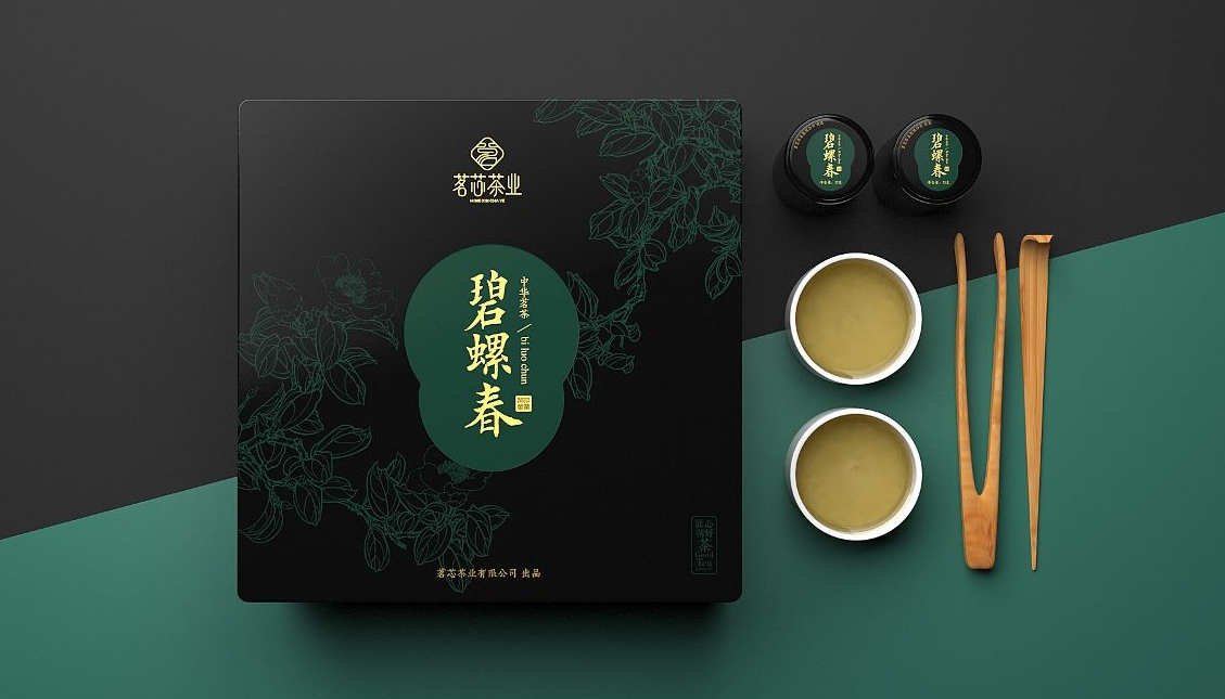 廣州包裝設(shè)計2020年最新設(shè)計趨勢！