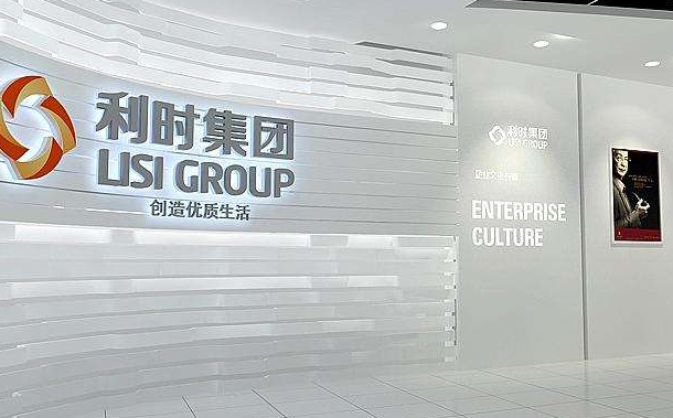 集團形象設(shè)計公司 集團形象包裝推廣 集團形象設(shè)計公司 集團形象包裝推廣