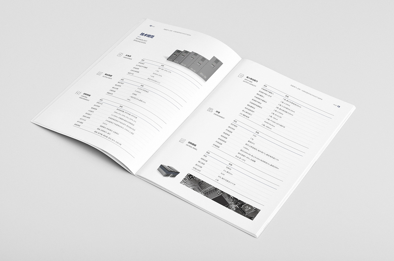 1686639532322053.jpg 20220313_194749_032.jpg