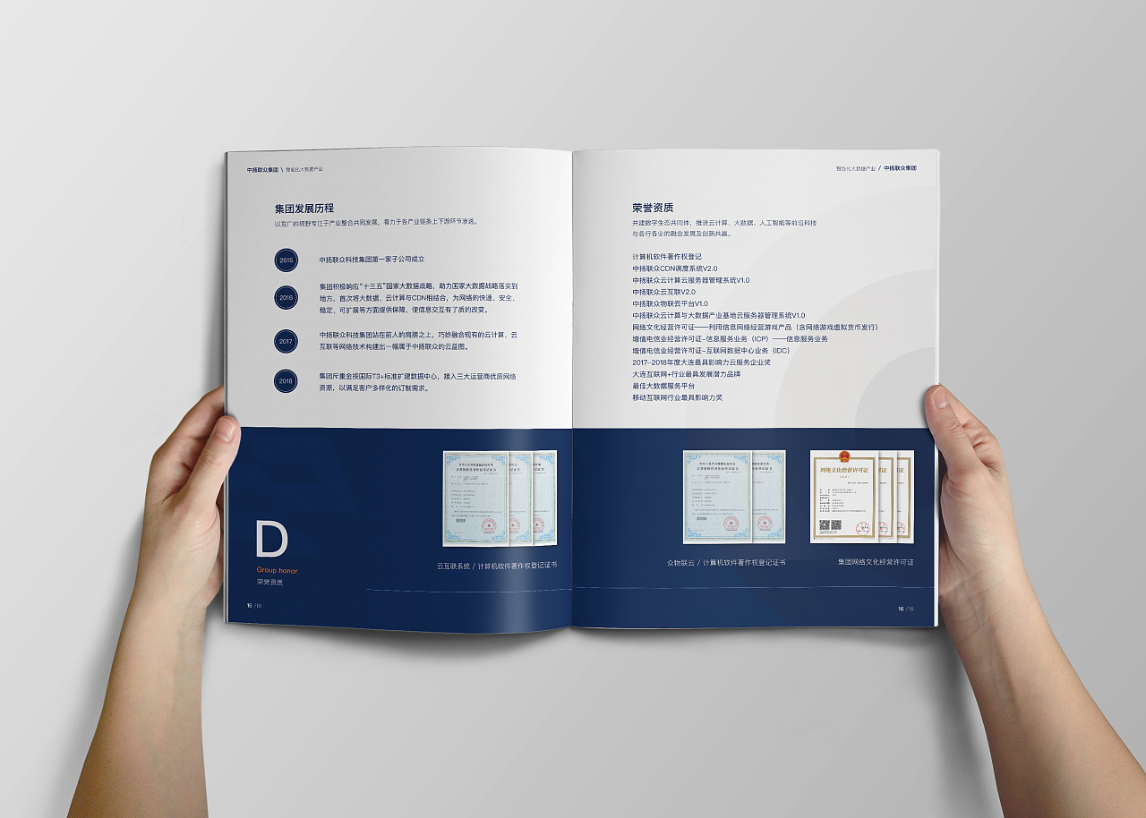 1686810287177930.jpg 20200316_170009_041.jpg