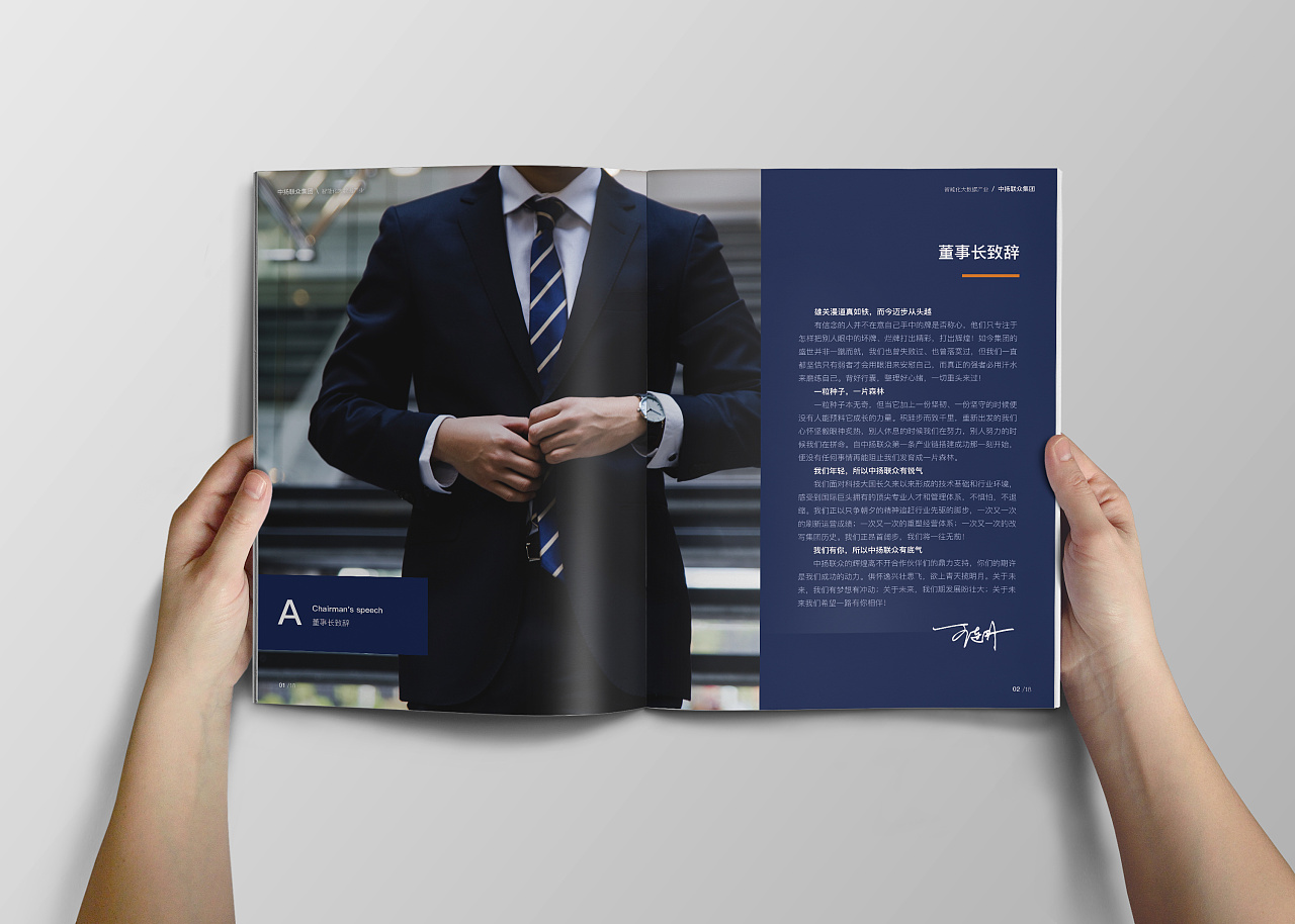 1686810712979081.jpg 20200316_170009_038.jpg