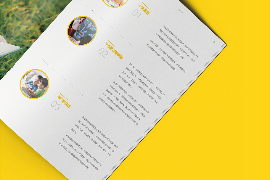 1687142298938386.png 20220311_155740_086.png