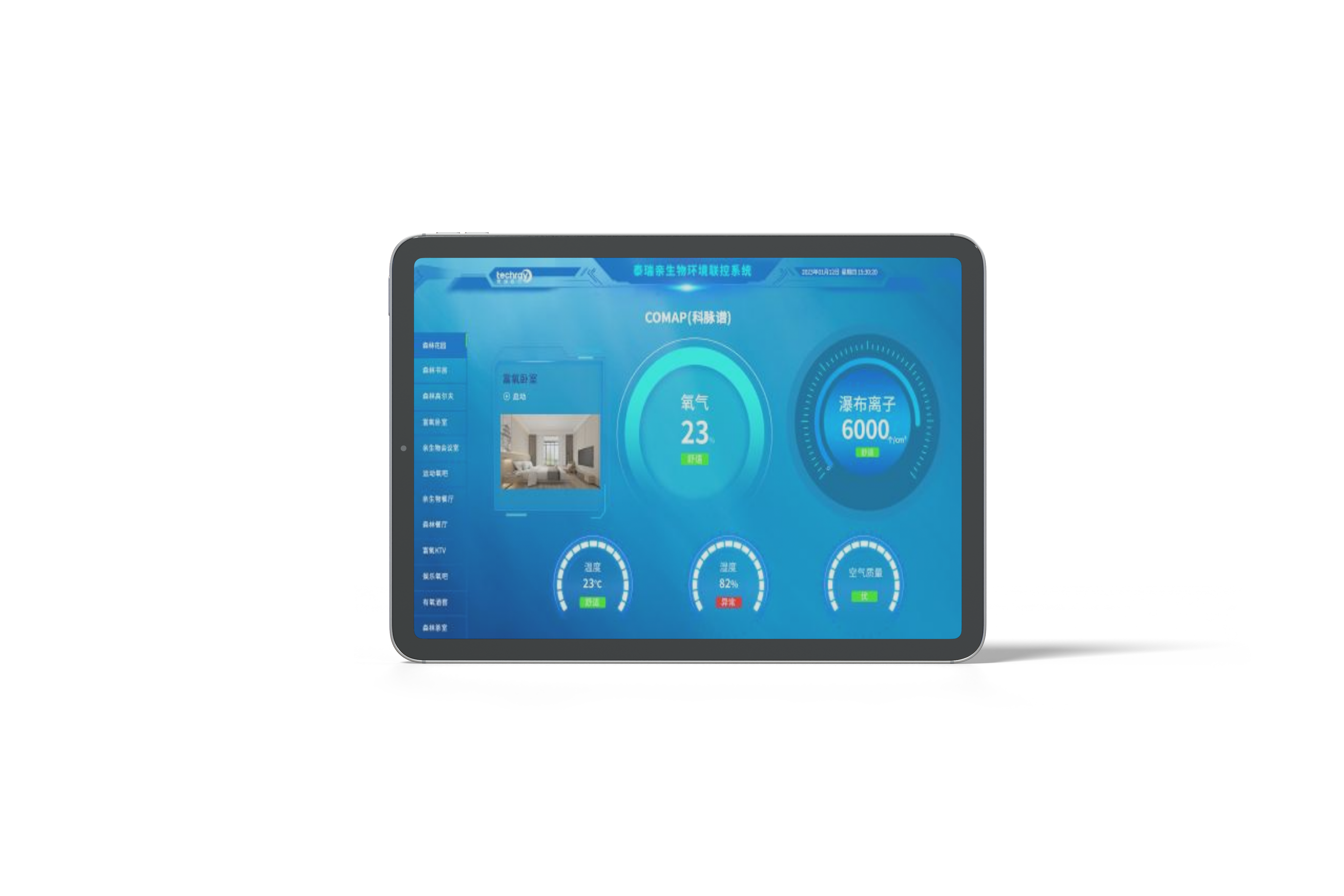 1688974779557995.png 002.png